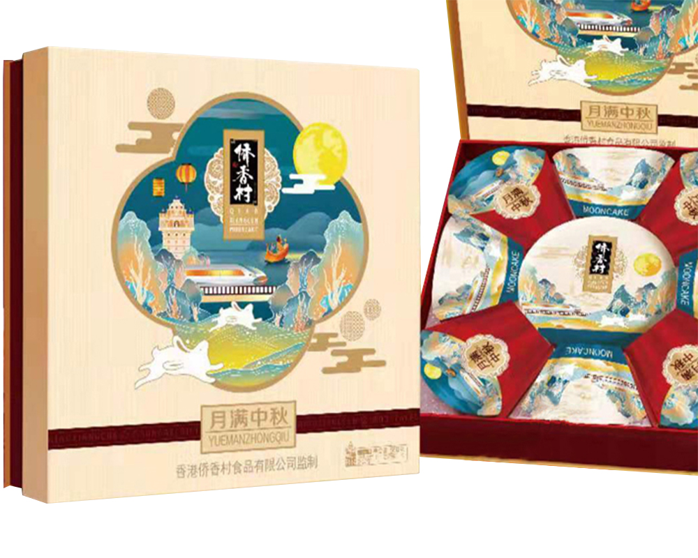 科佰2021中秋佳節(jié)送福利送溫暖送關(guān)懷！更具凝聚力