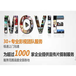 光影延安，迪漫匠心 影視廣告如何助力紅色圣地煥新顏